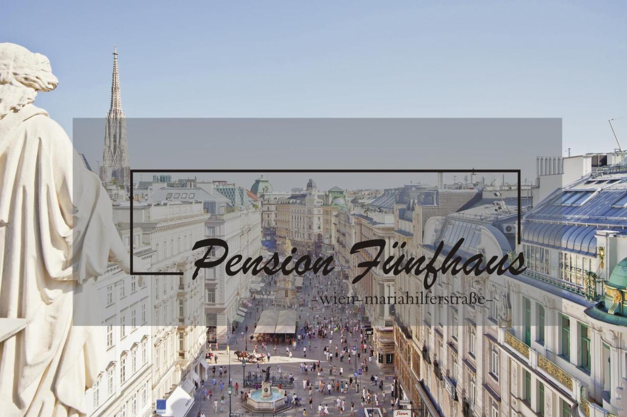Pension Funfhaus Виена Екстериор снимка